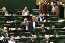 حضور رئيس جمهور در صحن علنی مجلس شورای اسلامی