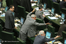 حضور رئيس جمهور در صحن علنی مجلس شورای اسلامی