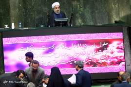 تقدیم لایحه بودجه 96 به مجلس شورای اسلامی