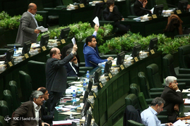 تقدیم لایحه بودجه 96 به مجلس شورای اسلامی