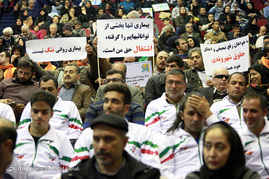 مراسم روز معلولین در وزارت تعاون، کار و رفاه اجتماعی