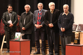همایش بزرگداشت زنده یاد پرویز دهداری
