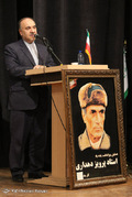 همایش بزرگداشت زنده یاد پرویز دهداری
