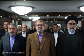 همایش ملی سبک زندگی
