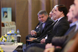 همایش ملی سبک زندگی
