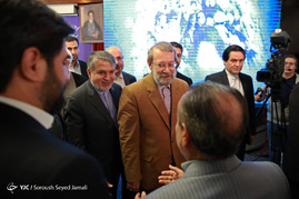 همایش ملی سبک زندگی
