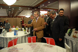 همایش ملی سبک زندگی
