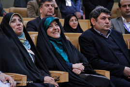 همایش ملی حقوق آب فرصت ها و راهکارها در سالن اجلاس سران