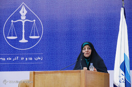 همایش ملی حقوق آب فرصت ها و راهکارها در سالن اجلاس سران