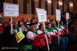 نهمین آیین نکوداشت روز جهانی داوطلب