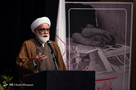 نهمین آیین نکوداشت روز جهانی داوطلب