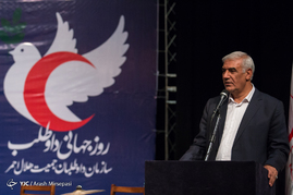نهمین آیین نکوداشت روز جهانی داوطلب