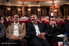 نهمین آیین نکوداشت روز جهانی داوطلب
