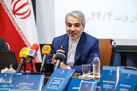 نشست خبری رئیس سازمان برنامه و بودجه
