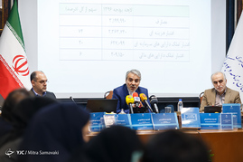 نشست خبری رئیس سازمان برنامه و بودجه

