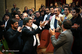 آئین تجلیل از بابک رادمنش‎
