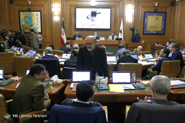 جلسه شورای شهر
