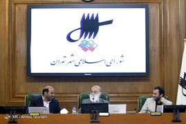 جلسه شورای شهر
