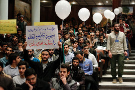 آیین بزرگداشت روز دانشجو با سخنرانی حجت الاسلام غلامحسین محسنی اژه‌ای و معاون اول و سخنگوی قوه قضاییه دانشکده ادبیات دانشگاه تهران