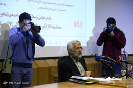 سخنرانی سعید جلیلی و عزت الله ضرغامی در دانشگاه شریف بمناسبت روز دانشجو