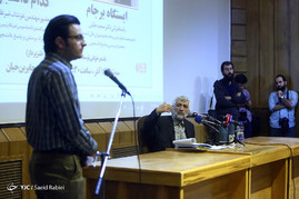 سخنرانی سعید جلیلی و عزت الله ضرغامی در دانشگاه شریف بمناسبت روز دانشجو