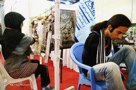 نمایشگاه بین‌المللی تخصصی خدمات توانبخشی معلولین و جانبازان
