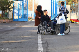 نمایشگاه بین‌المللی تخصصی خدمات توانبخشی معلولین و جانبازان
