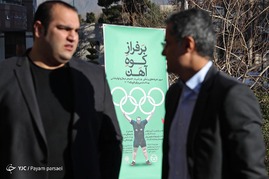 مراسم تقدیر از تیم پزشکی درمان بهداد سلیمی
