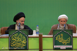 دهمین اجلاسیه جامعه مدرسین حوزه علمیه قم و علمای بلاد‎‎‎

