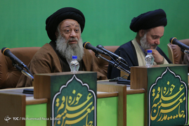 دهمین اجلاسیه جامعه مدرسین حوزه علمیه قم و علمای بلاد‎‎‎
