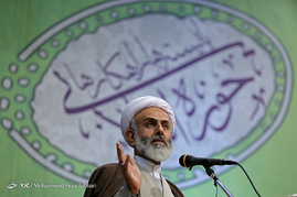 دهمین اجلاسیه جامعه مدرسین حوزه علمیه قم و علمای بلاد‎‎‎
