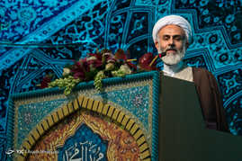 نماز جمعه تهران