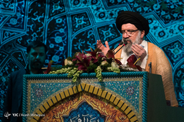 نماز جمعه تهران