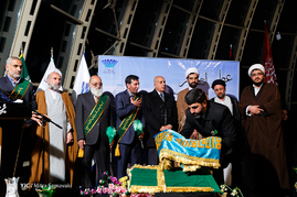 مراسم اهتزاز پرچم مسجد جمکران بر فراز برج میلاد
