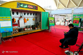 افتتاح نمایشگاه مدیریت بحران