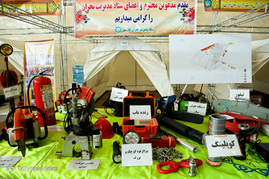 افتتاح نمایشگاه مدیریت بحران