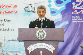 بزرگداشت سالروز هفتم آذر با حضور وابستگان نظامی خارجی