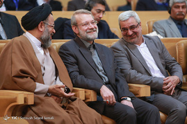 نخستین کنفرانس امنیتی تهران