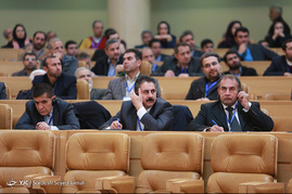 نخستین کنفرانس امنیتی تهران