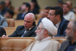 نخستین کنفرانس امنیتی تهران