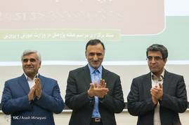 جشنواره تجلیل از برگزیدگان پژوهش و فناوری دانش آموزی