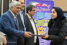 جشنواره تجلیل از برگزیدگان پژوهش و فناوری دانش آموزی