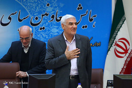 همایش معاونین سیاسی استانداری‌های کشور
