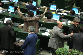 صحن علنی مجلس شورای اسلامی