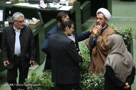 صحن علنی مجلس شورای اسلامی