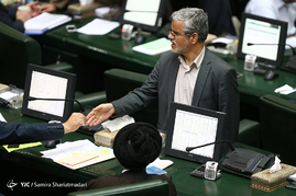 صحن علنی مجلس شورای اسلامی