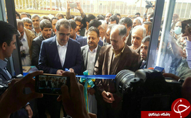 افتتاح پروژه های بهداشتی و درمانی خاش با حضور وزیر بهداشت
