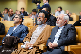 نخستین کنفرانس بین المللی امنیتی تهران