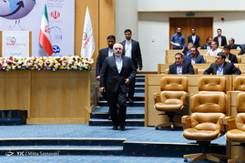 نخستین کنفرانس بین المللی امنیتی تهران