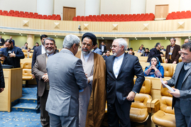نخستین کنفرانس بین المللی امنیتی تهران